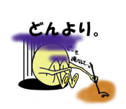 hitodamakunn sticker #3733850