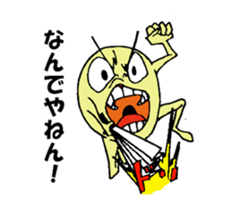 hitodamakunn sticker #3733852