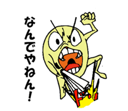 hitodamakunn sticker #3733852