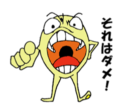 hitodamakunn sticker #3733854