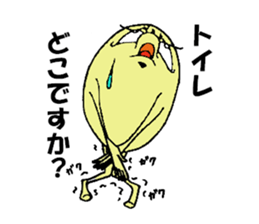 hitodamakunn sticker #3733855