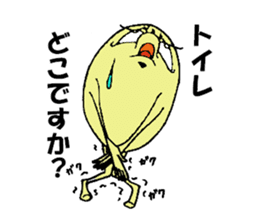 hitodamakunn sticker #3733855