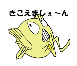 hitodamakunn sticker #3733857