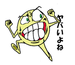 hitodamakunn sticker #3733859