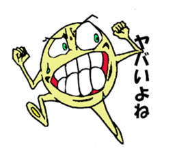 hitodamakunn sticker #3733859