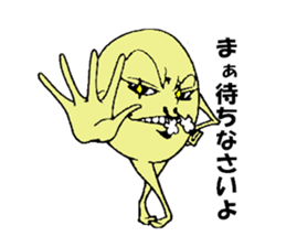 hitodamakunn sticker #3733860