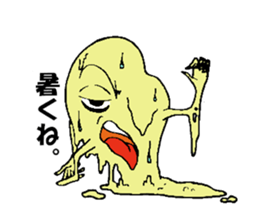 hitodamakunn sticker #3733861