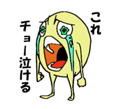 hitodamakunn sticker #3733862