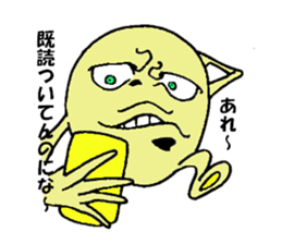 hitodamakunn sticker #3733863