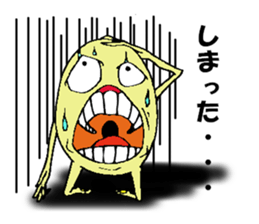 hitodamakunn sticker #3733866