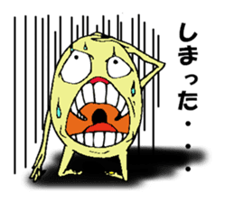 hitodamakunn sticker #3733866