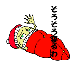 hitodamakunn sticker #3733868