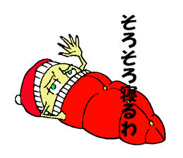 hitodamakunn sticker #3733868