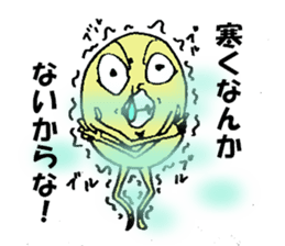 hitodamakunn sticker #3733870