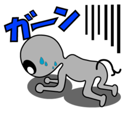 Alien brothers sticker! sticker #3733876