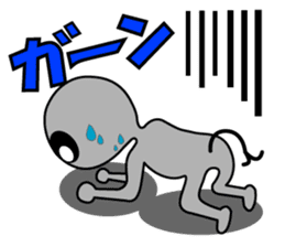 Alien brothers sticker! sticker #3733876