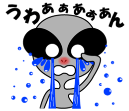 Alien brothers sticker! sticker #3733877