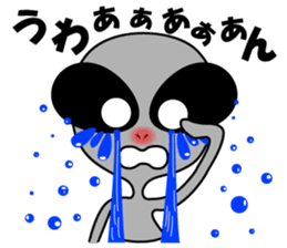 Alien brothers sticker! sticker #3733877