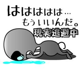 Alien brothers sticker! sticker #3733878