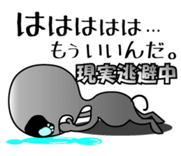 Alien brothers sticker! sticker #3733878