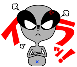 Alien brothers sticker! sticker #3733879