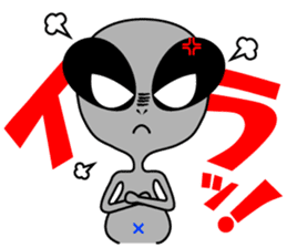 Alien brothers sticker! sticker #3733879