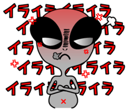 Alien brothers sticker! sticker #3733880