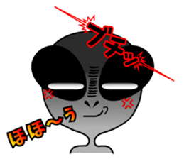 Alien brothers sticker! sticker #3733881