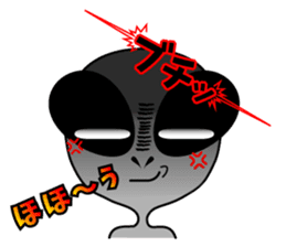 Alien brothers sticker! sticker #3733881