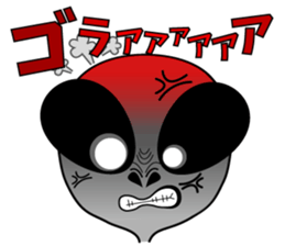 Alien brothers sticker! sticker #3733882