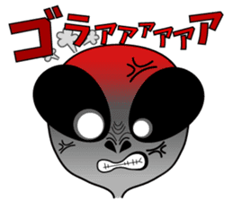 Alien brothers sticker! sticker #3733882