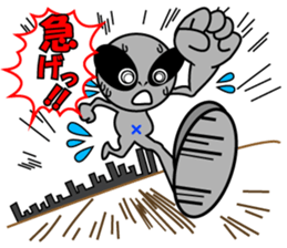 Alien brothers sticker! sticker #3733885