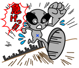 Alien brothers sticker! sticker #3733885