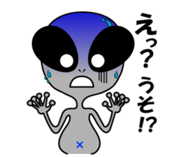 Alien brothers sticker! sticker #3733891