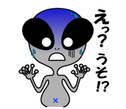 Alien brothers sticker! sticker #3733891