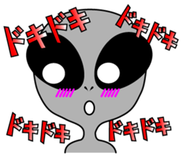 Alien brothers sticker! sticker #3733894