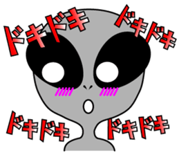 Alien brothers sticker! sticker #3733894