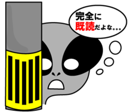 Alien brothers sticker! sticker #3733896