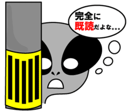 Alien brothers sticker! sticker #3733896