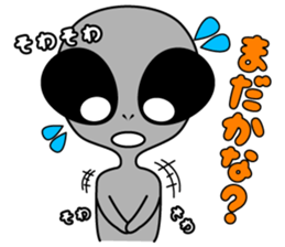 Alien brothers sticker! sticker #3733897