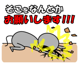 Alien brothers sticker! sticker #3733898