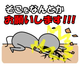 Alien brothers sticker! sticker #3733898