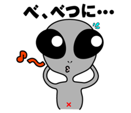 Alien brothers sticker! sticker #3733901