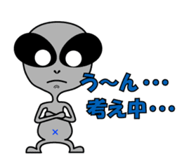 Alien brothers sticker! sticker #3733903