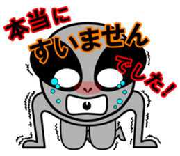 Alien brothers sticker! sticker #3733908