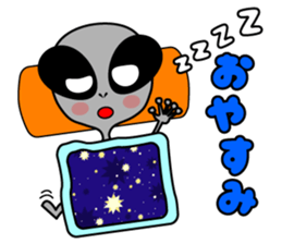 Alien brothers sticker! sticker #3733909