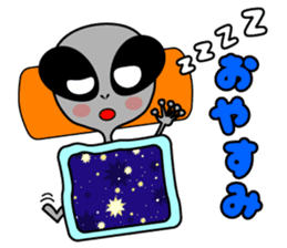 Alien brothers sticker! sticker #3733909