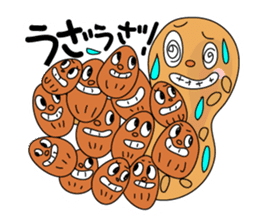 Asekaki Peanuts sticker #3733912