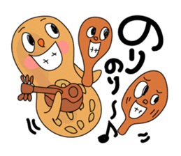 Asekaki Peanuts sticker #3733914