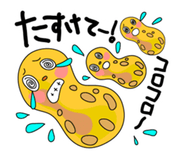 Asekaki Peanuts sticker #3733919